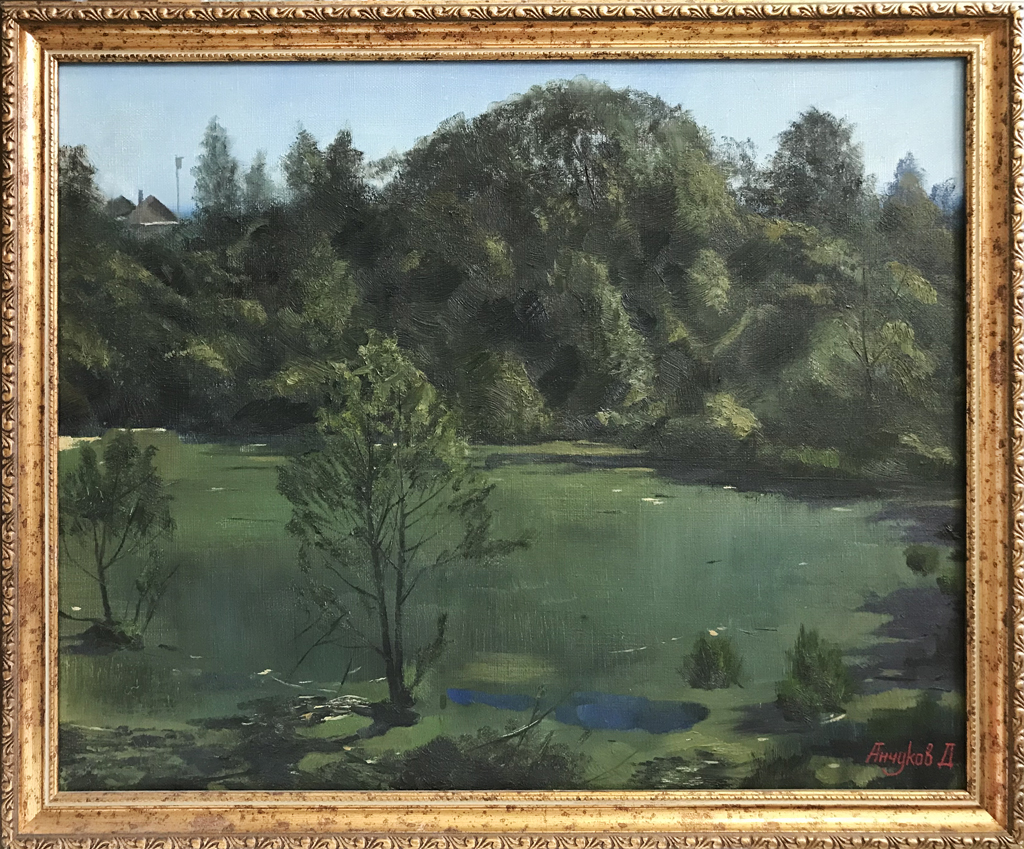 Заброшенный пруд. Боб Пеймонт картина пруд. Заброшенный пруд возле Белебея.